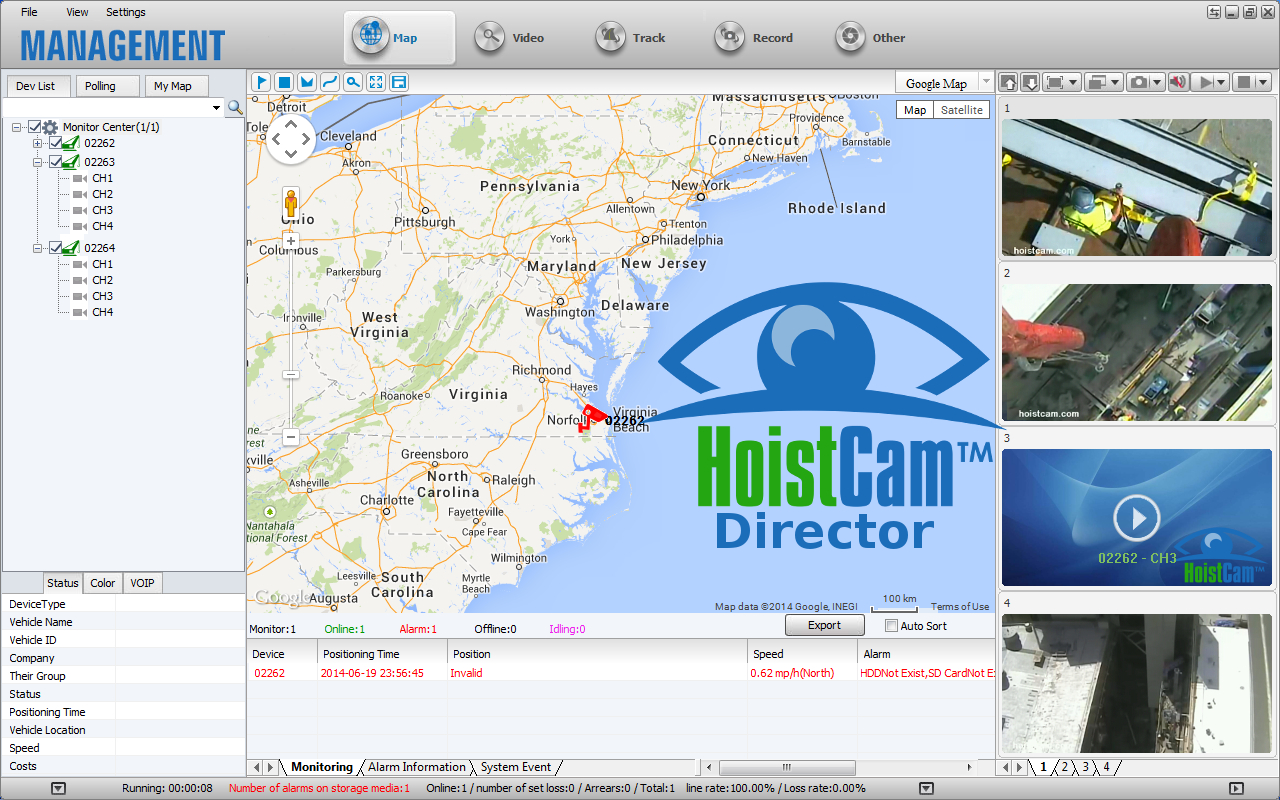 HoistCam Director enables construction owners and managers to remotely monitor an entire job site via HoistCam, SiteCam and other cameras or drones. This screen shot displays the equipment in use, each crane’s geographic location, and live video feeds from the cameras on site. Up to 16 feeds can be displayed in one window.